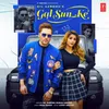 About Gal Sun Ke Song