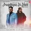 About Punjabiyan Di Dhee Song