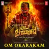 About Om Okarakam (From "Nata Bhayankara") Song