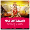 Maay Bhavani (From "Tanhaji - The Unsung Warrior")
