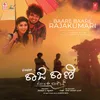 About Baare Baare Rajakumari (From "Raja Rani Roarer Rocket") Song