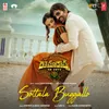 About Sottala Buggallo (From "Ramarao On Duty") Song