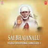 Dwarakavaasa (From "Sai Sangeeth")