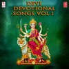 Badari Vanavasini (From "Devi Bhakthi Kusumanjali")