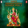 About Sarasiya Sri Maarikambe (From "Sarva Swaroopini Devi Jagadambe") Song