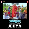 Jeeya (From "Danthapurana")