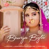 Bhurja Bijli