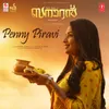 About Penny Piravi (From "Banaras") - Malayalam Song