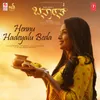 About Hennu Hadeyalu Beda (From "Banaras") - Kannada Song