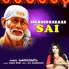 Jagadodharaka Sai