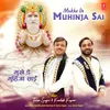 About Mukhe De Muhinja Sai Song