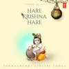 Shri Krishna Govind Hare Murari (From "Shri Krishna Govind Hare Murari")