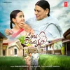 About Lori - Dadi Maa Song