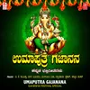 Mantapadalli Mandisidavane (From "Ganapathi Bappa Maurya")