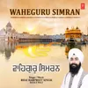 About Waheguru Simran Song