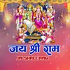 Sabne Tumhein Pukara Shree Ram Ji (From "Hare Rama Hare Krishna")