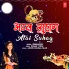 About Atal Suhag Song