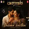 About Ilakana Kavithai (From "Banaras") Song