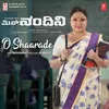 O Shaarade (From "Ms. Nandini")