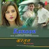 Kanoon (From "Kartoot")