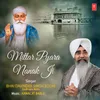 About Mittar Pyara Nanak Ji Song