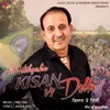About Kisan Vs Delhi Song