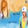 BABA NANAK