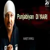 About Punjabiyan Di Yaari Song