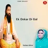About Ek Onkar Di Gal Song