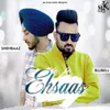 About EHSAAS Song