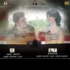 About Nannavalu Neene Song