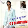 About C.S.D. Anthem Song