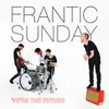 About We’re The Future Song