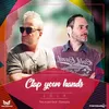 Clap Your Hands Remix Radio