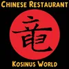 Chinese Restaurant