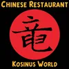 Chinese Restaurant Karaoke
