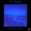 About Sunrise Song