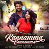 About Kannamma Eannamma Song