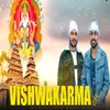 About Vishwakarma Ji Song