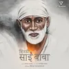 About Shirdi Sai Baba Hindi Song