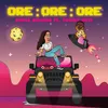 About Ore Ore Ore Song