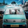 About Push Song