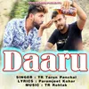 Daaru