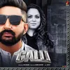 About Galli Song