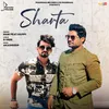 About Sharta Song