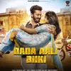 About Dada Aali Biiki Song