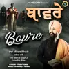 About Bawre Song