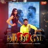 About Dil Di Gal Song