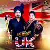 About UK Song