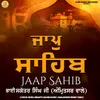 Jaap Sahib